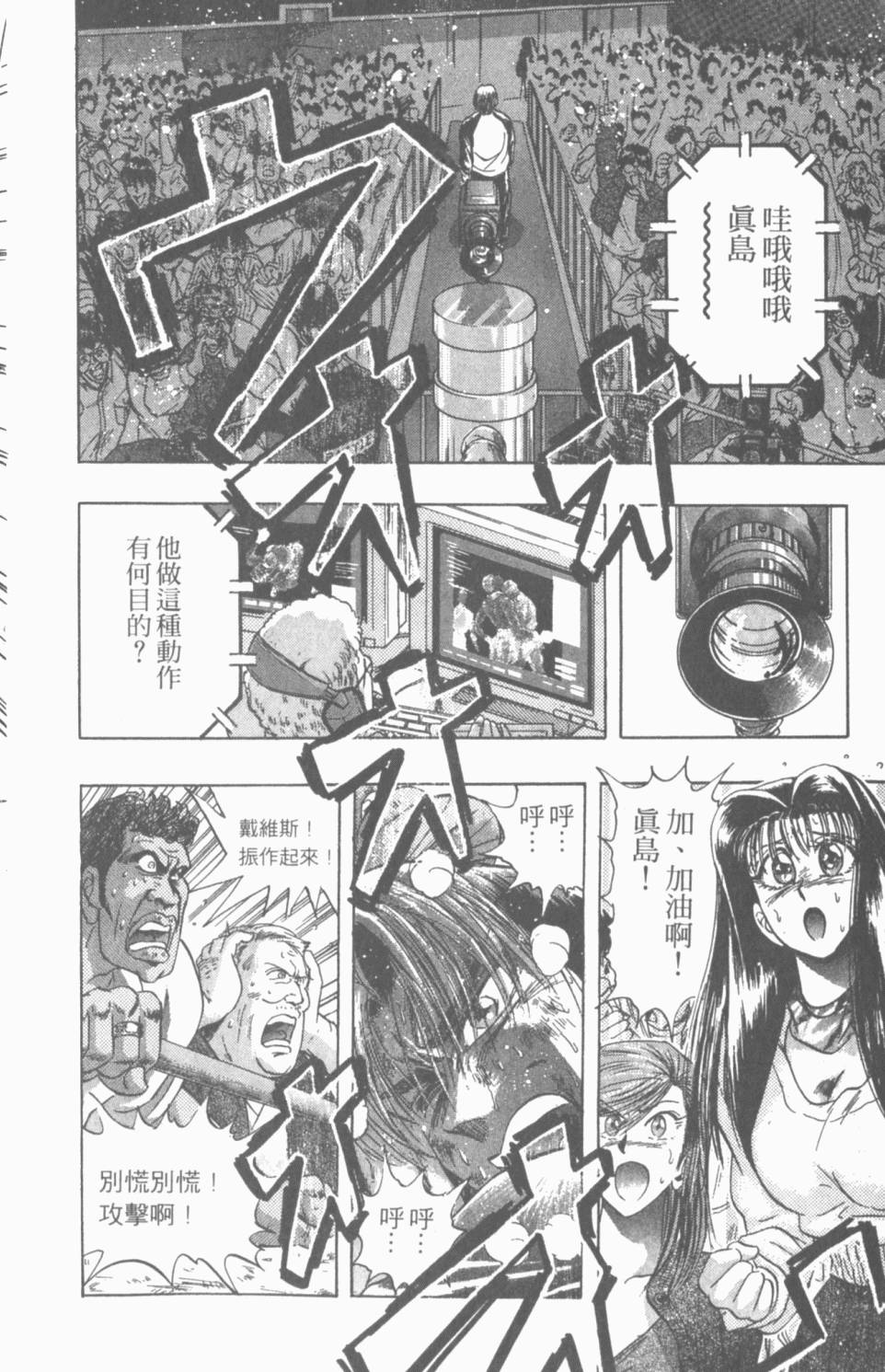 第136页