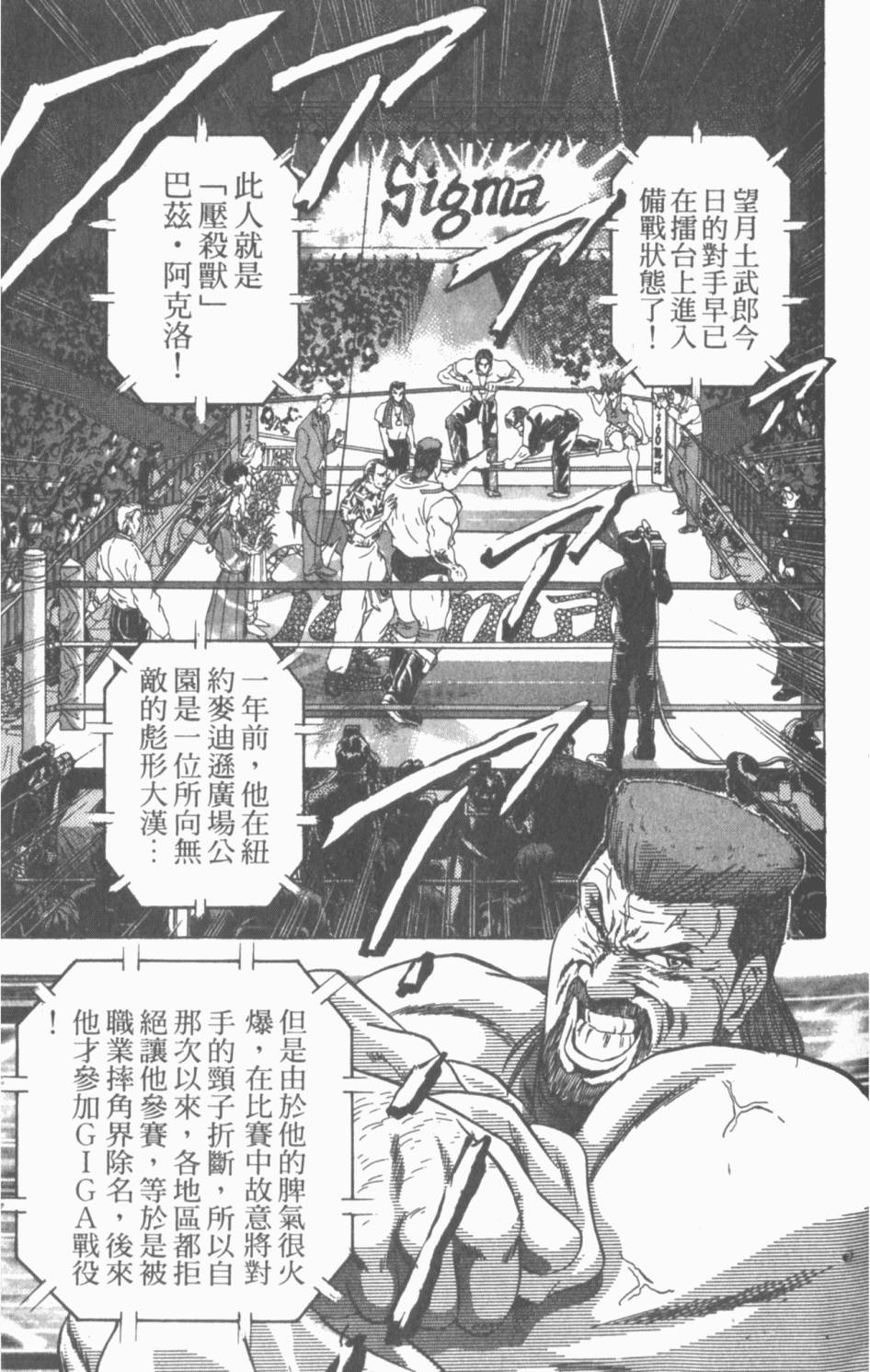 第147页