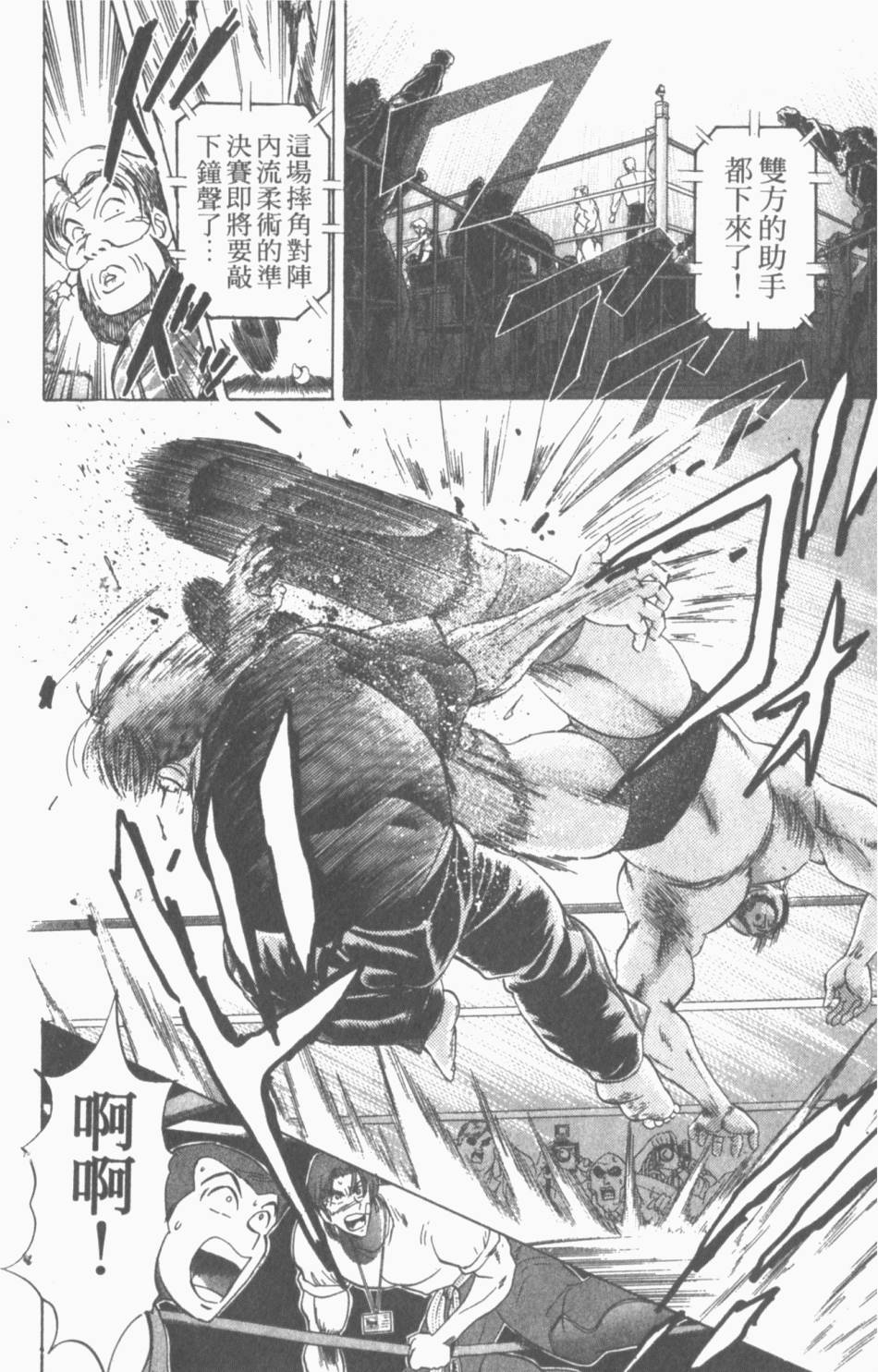 第150页