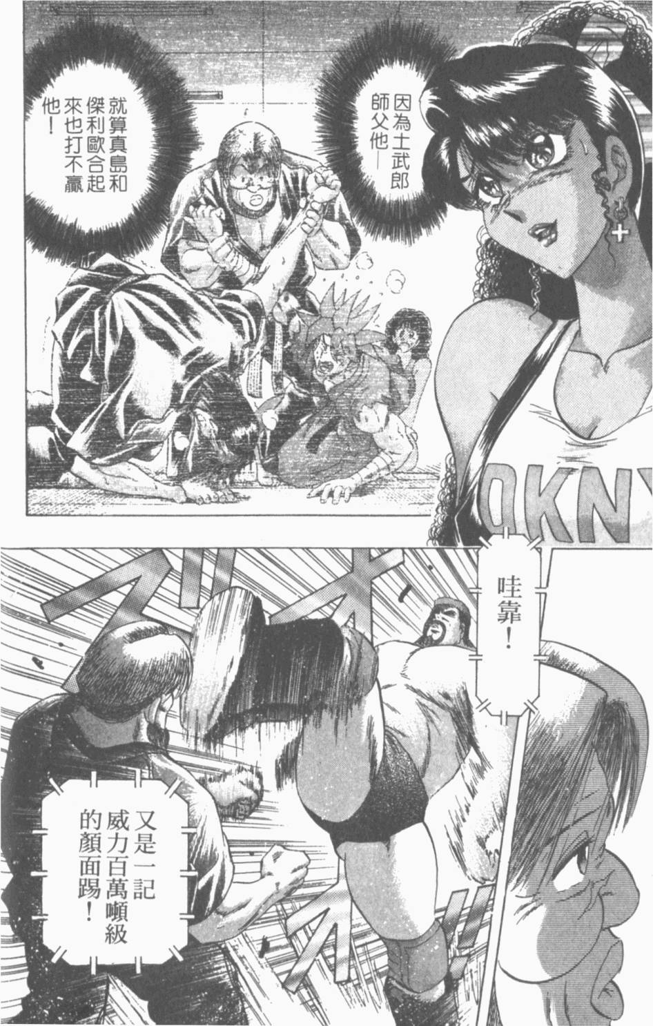 第154页