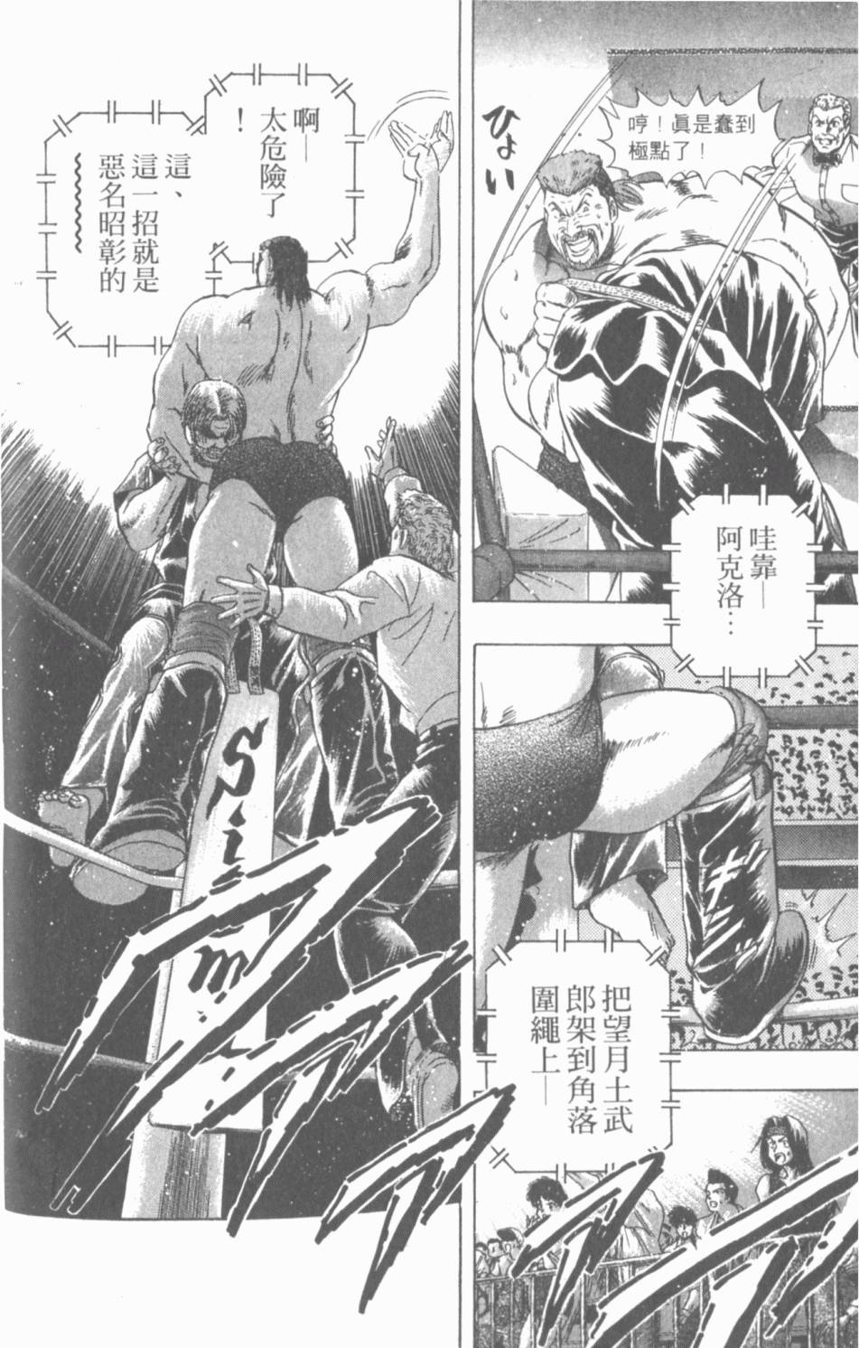 第162页