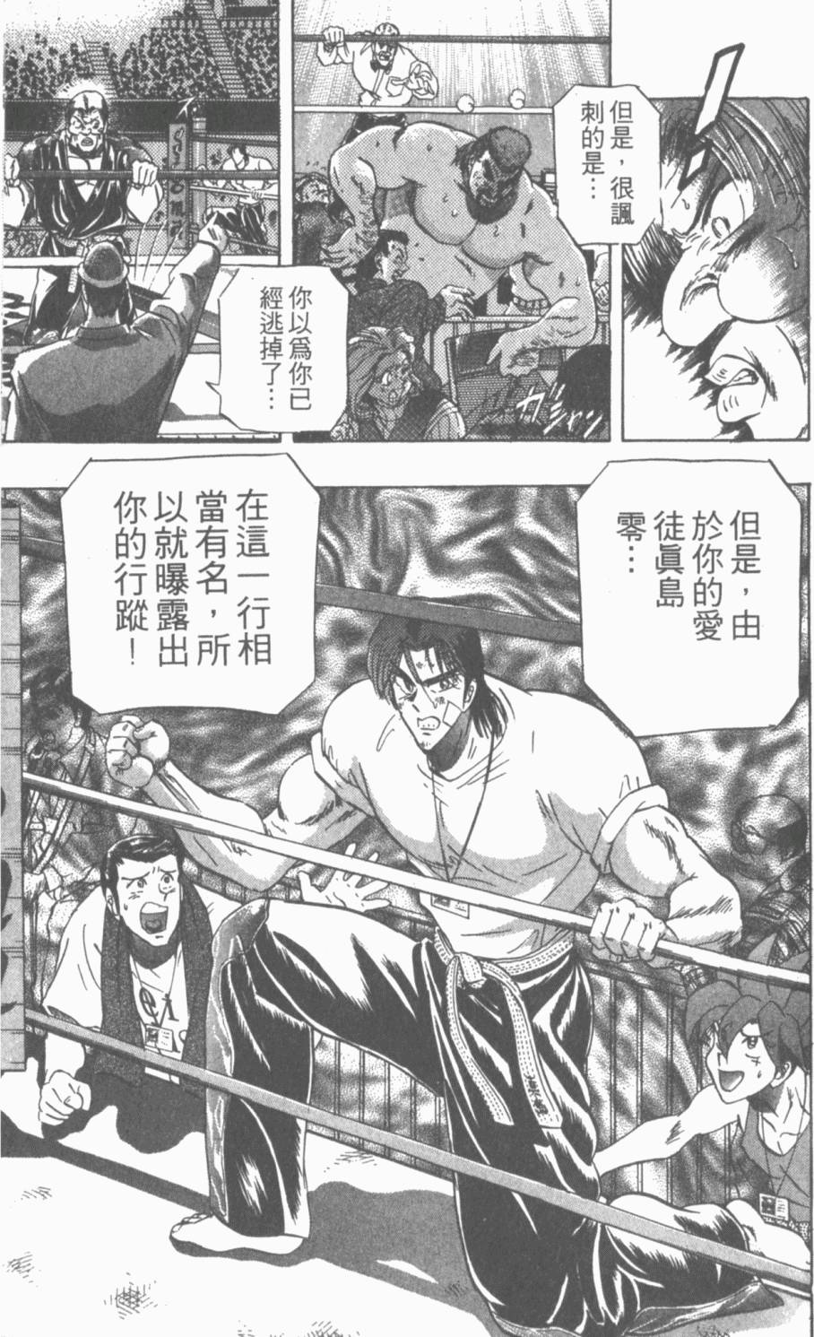 第177页