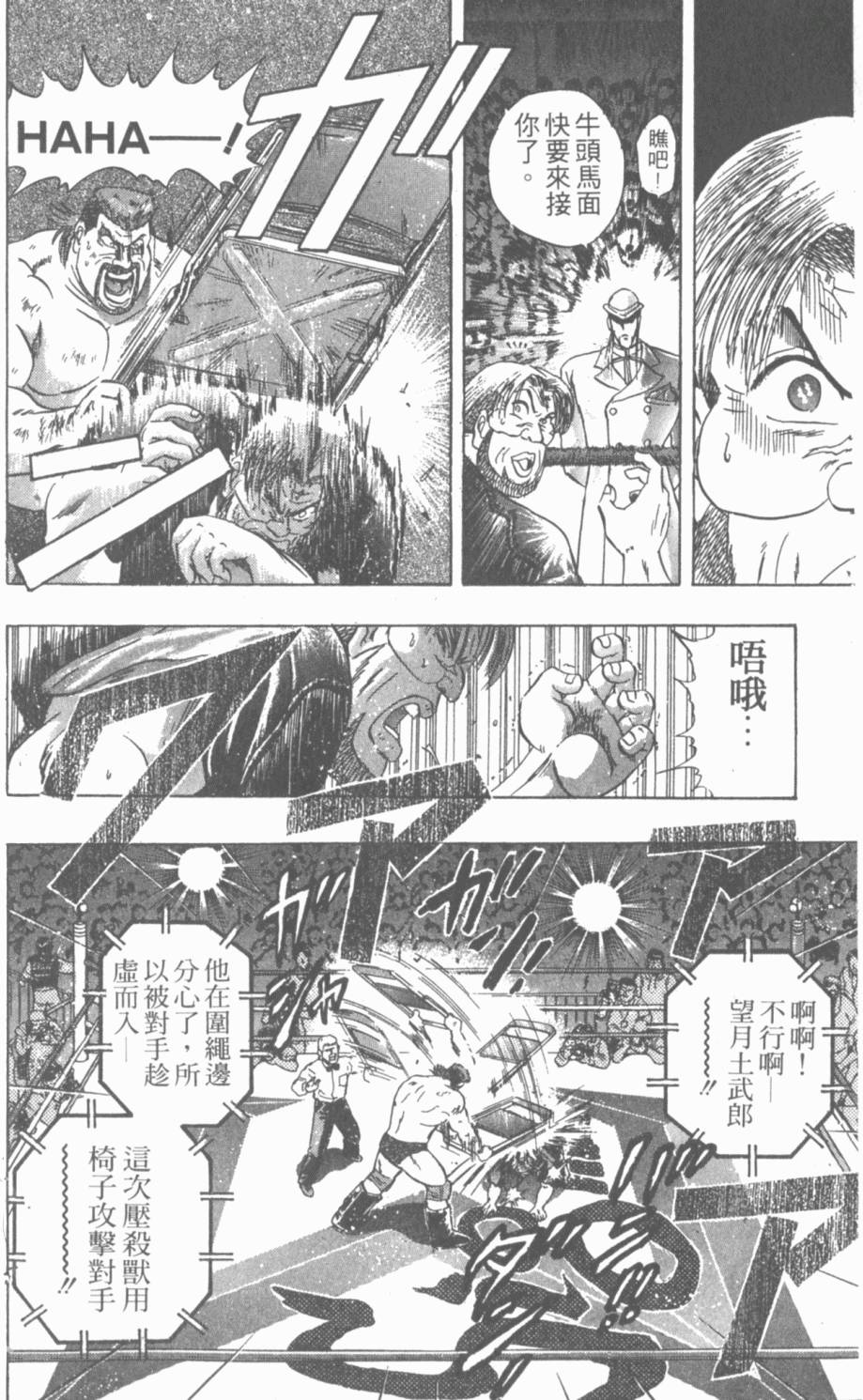 第178页