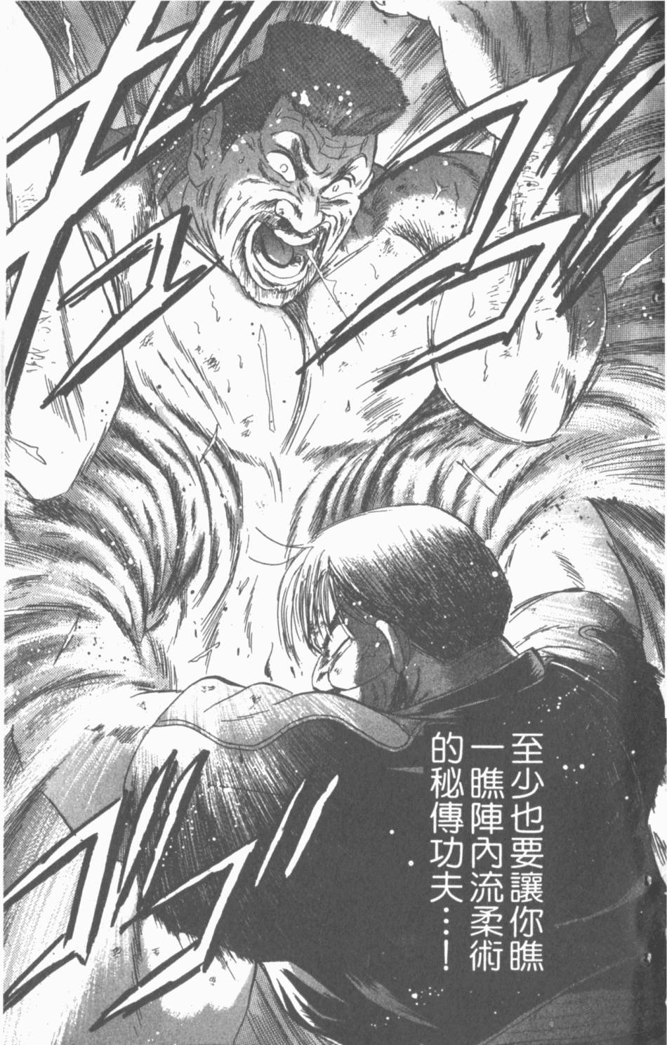 第181页