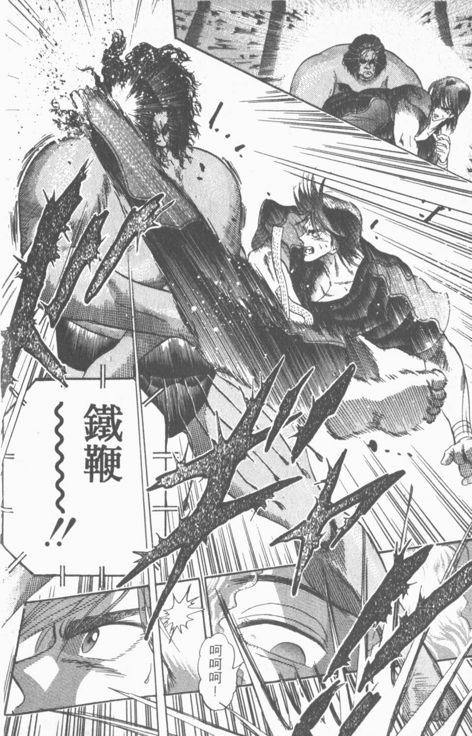 第149页
