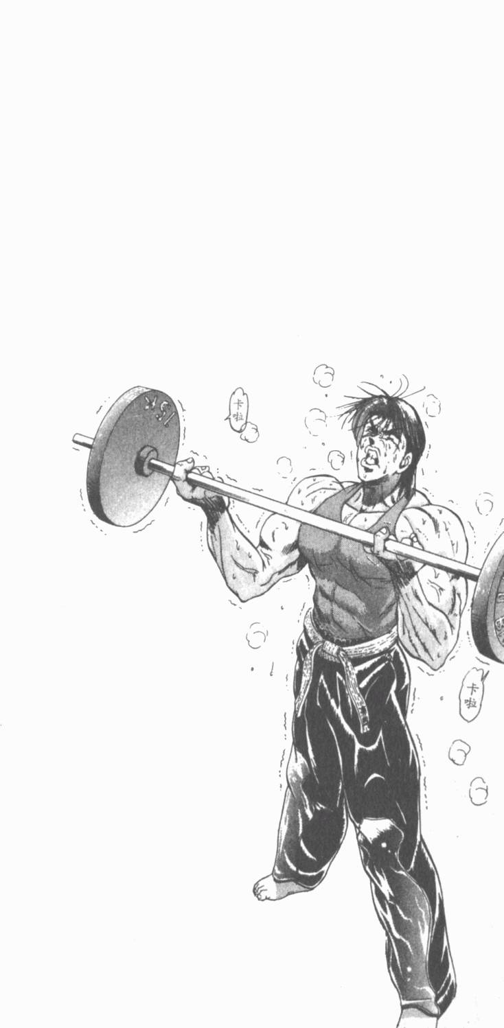 第159页