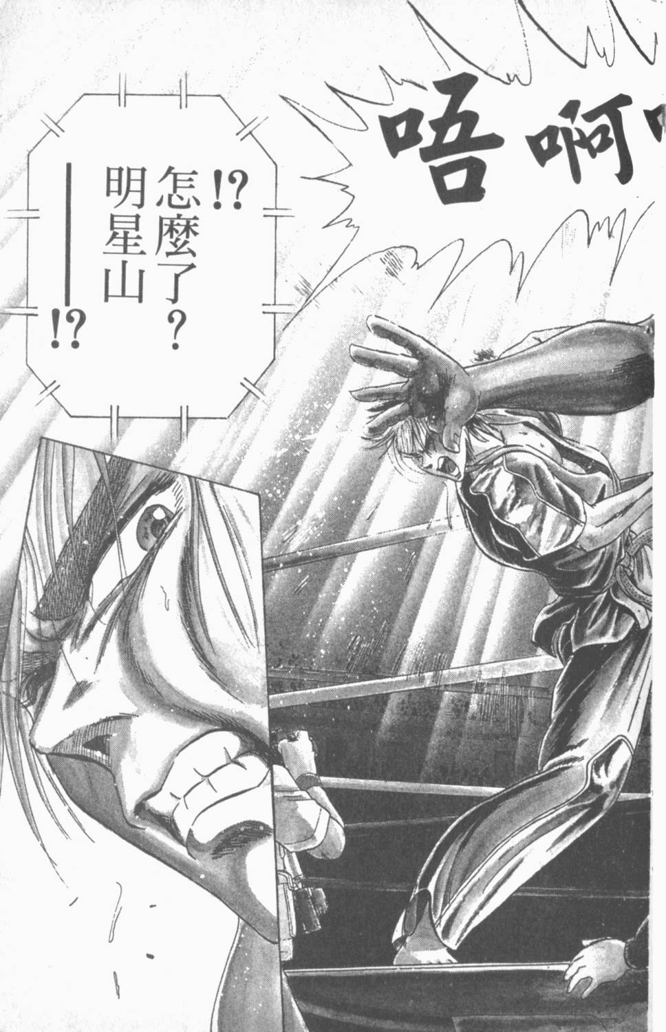 第162页