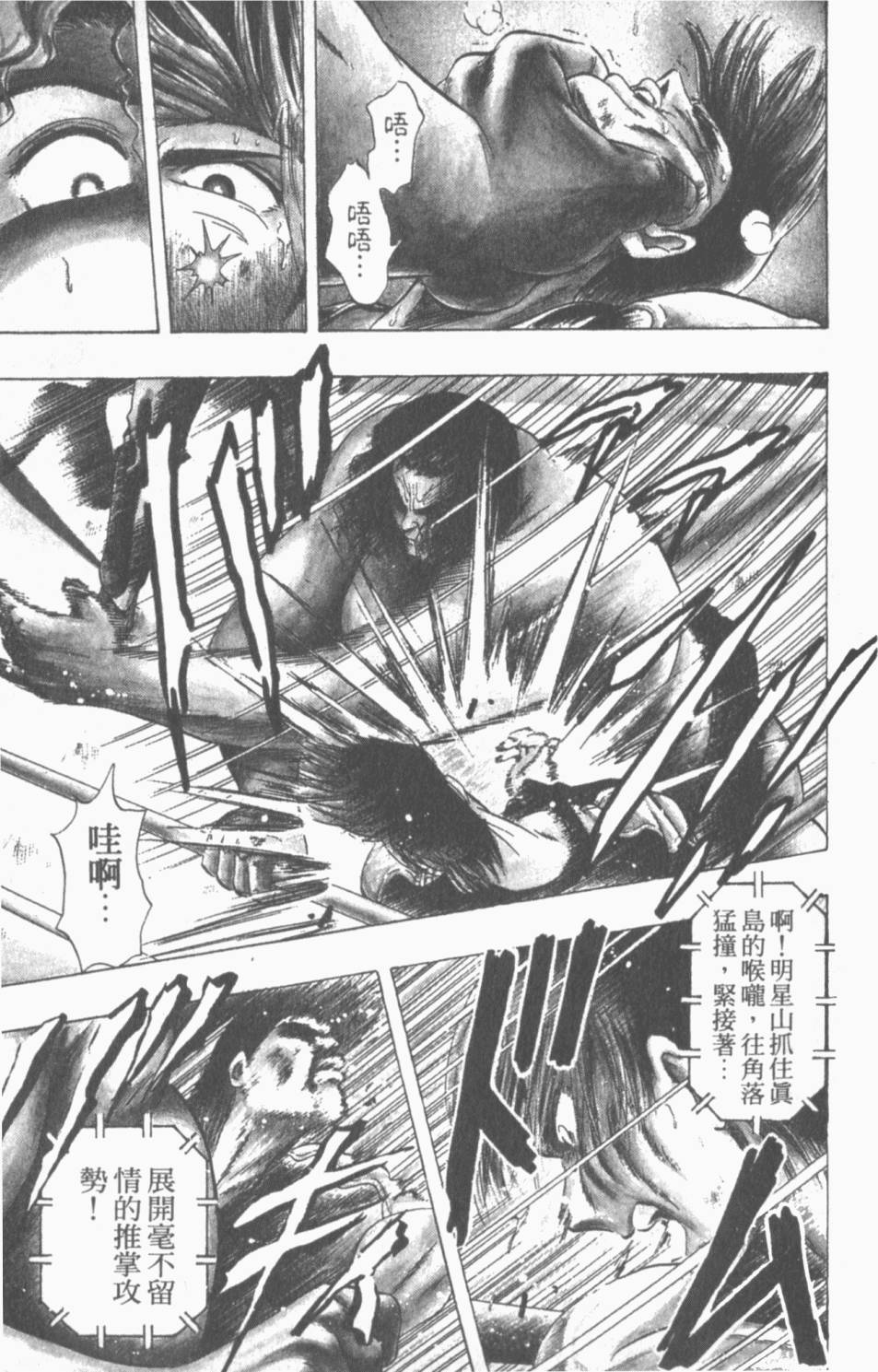 第168页