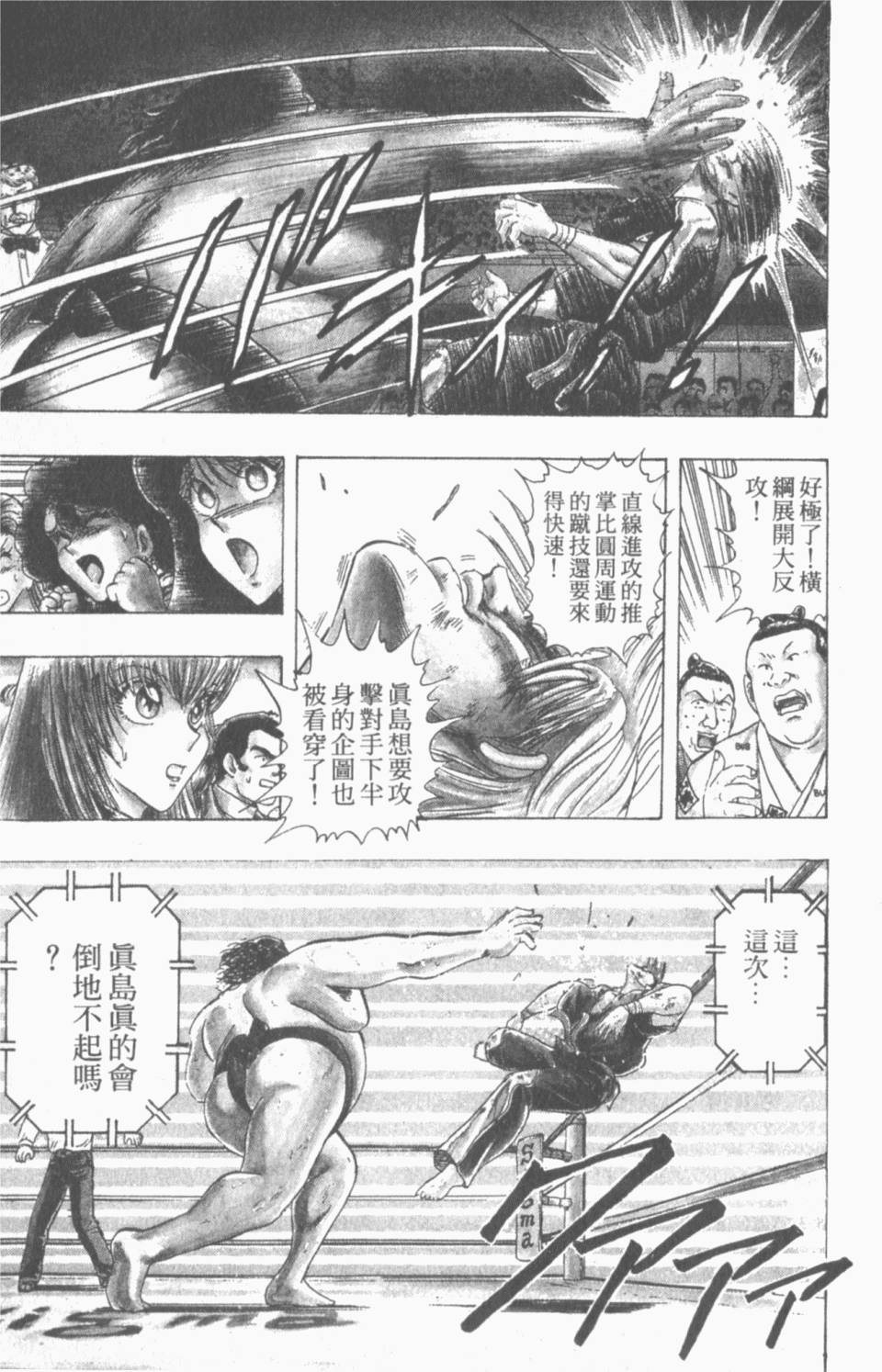 第176页