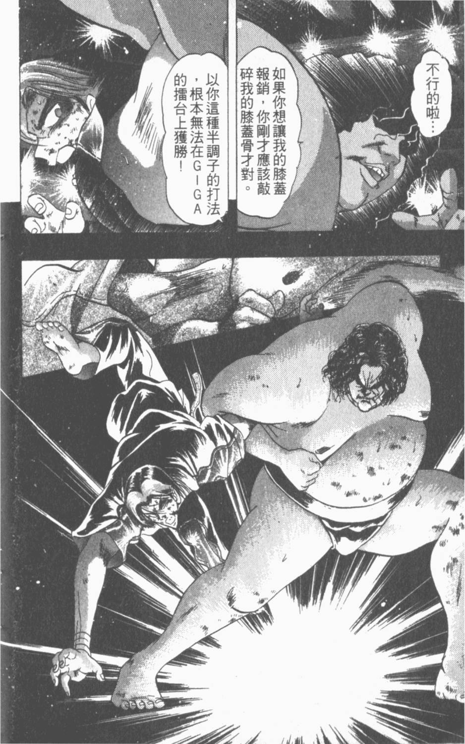 第195页