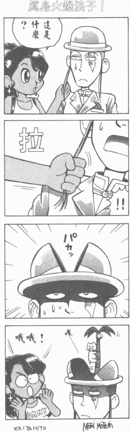 第124页