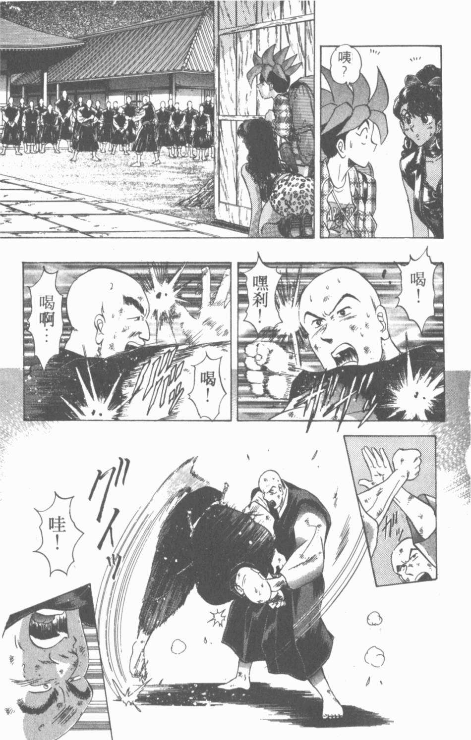 第129页