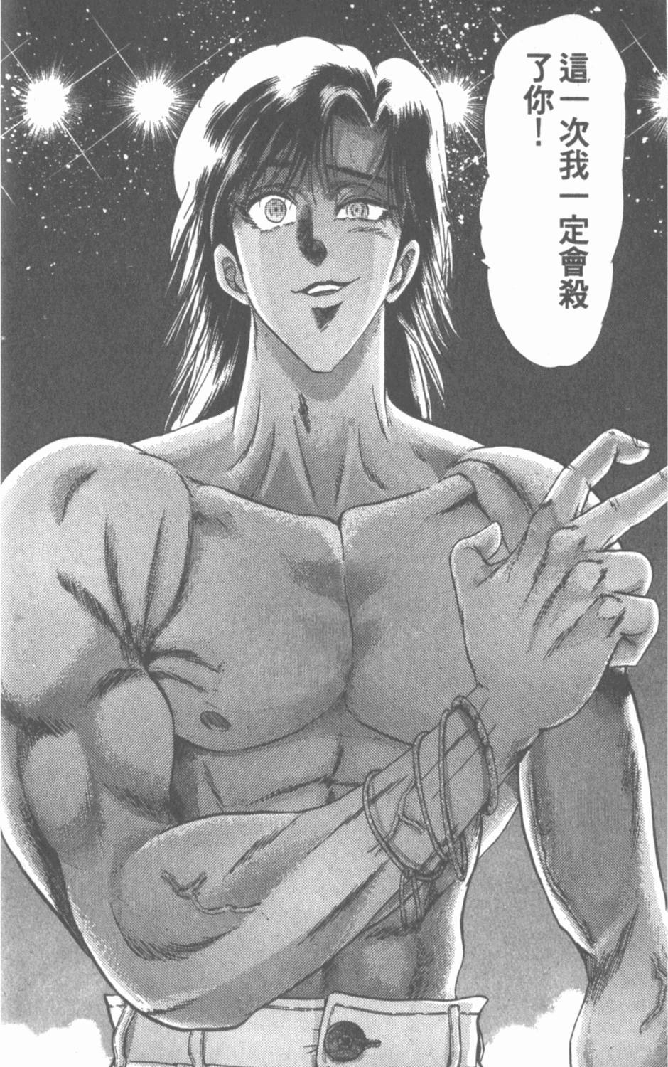 第146页