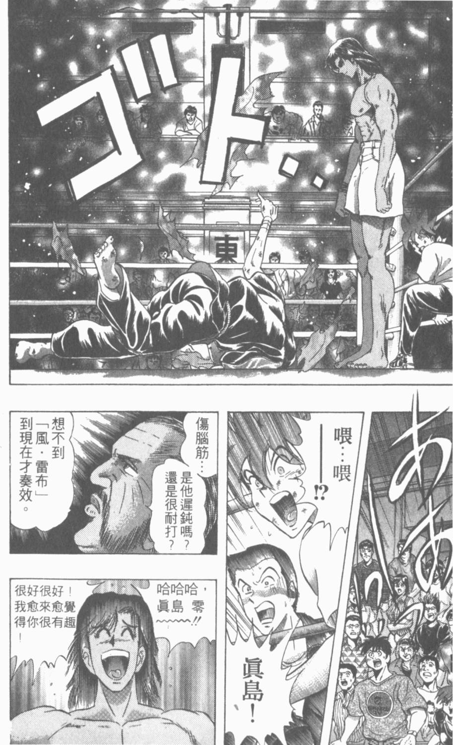 第148页