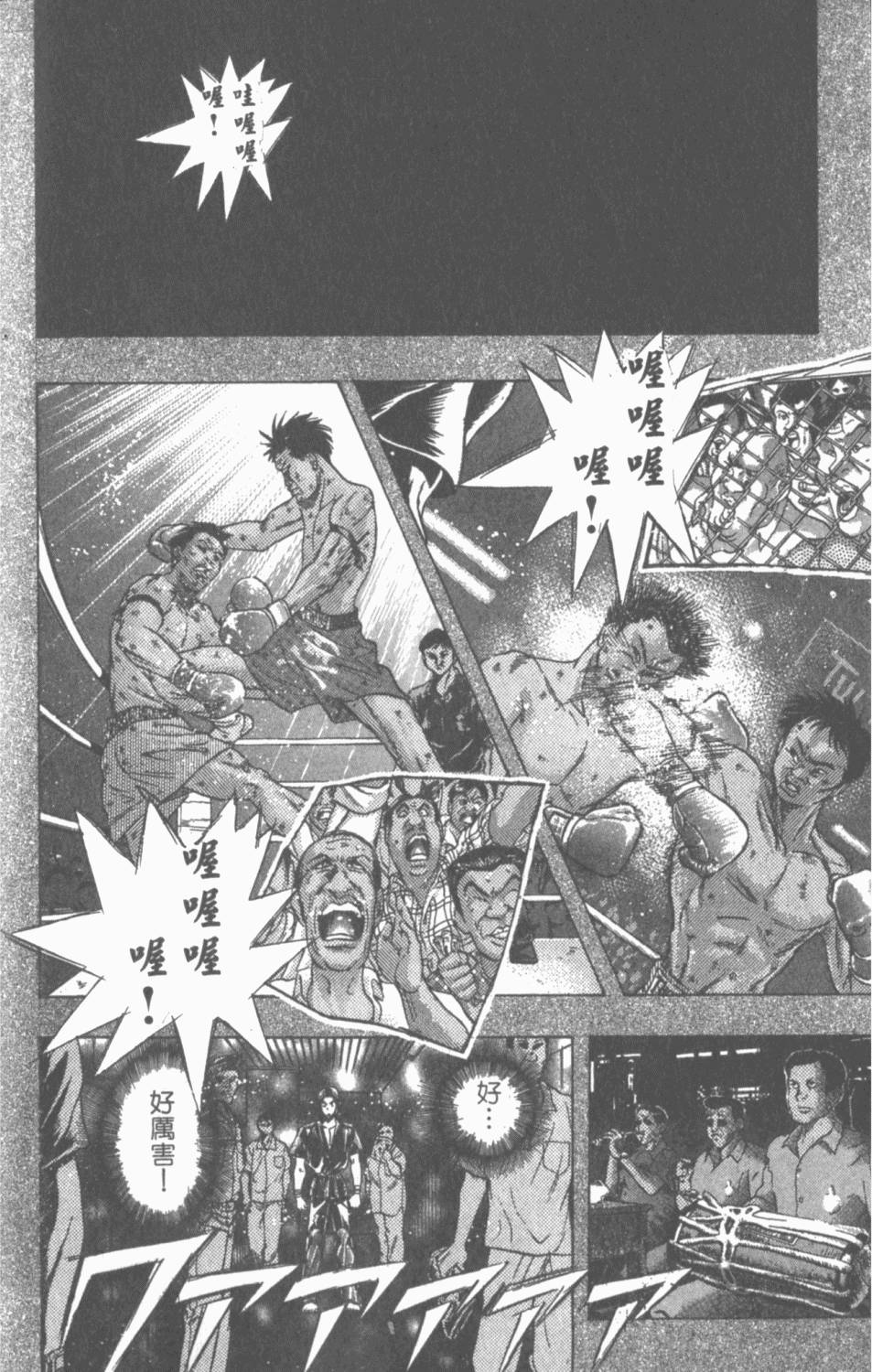 第150页