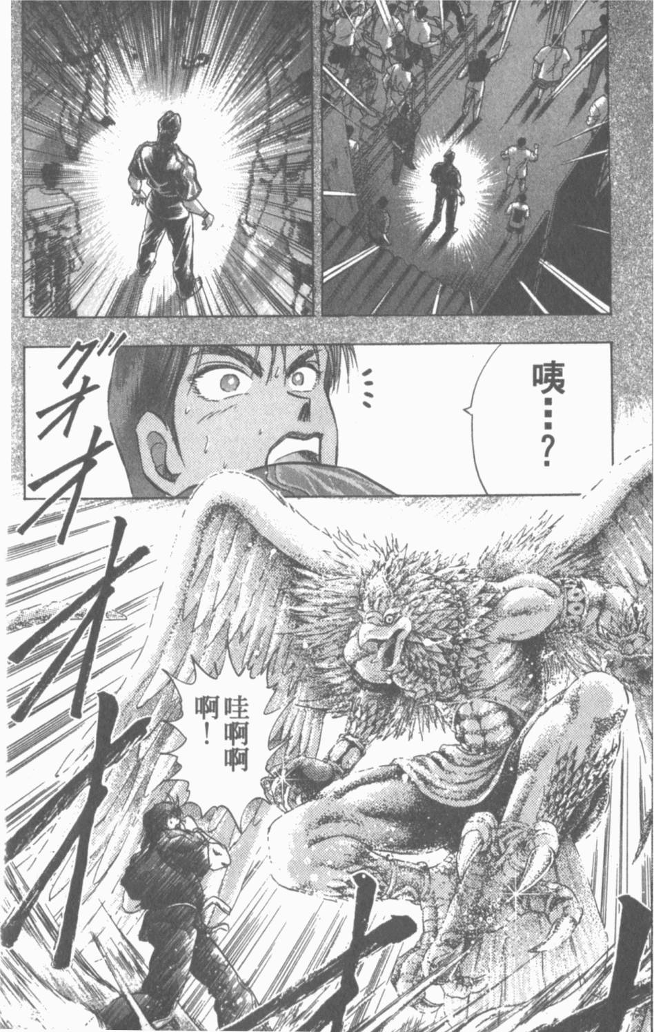 第154页
