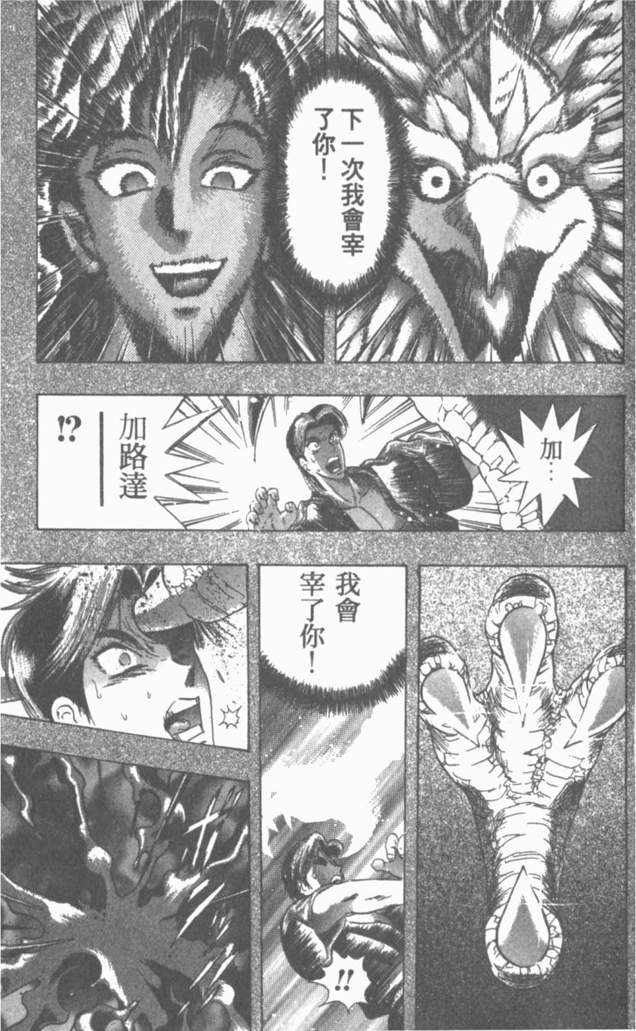 第155页