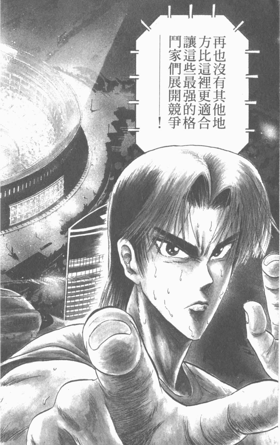 第180页