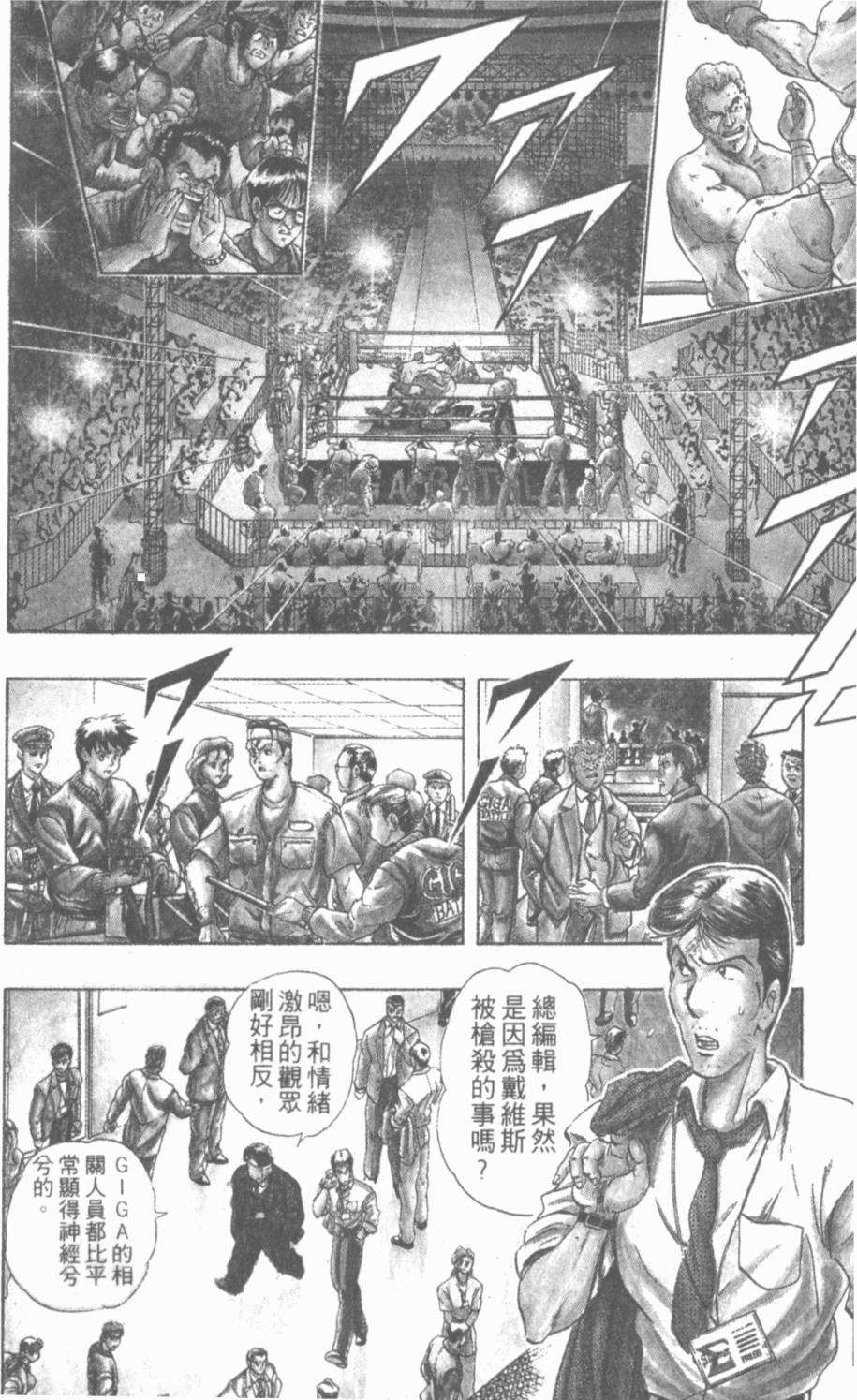 第182页