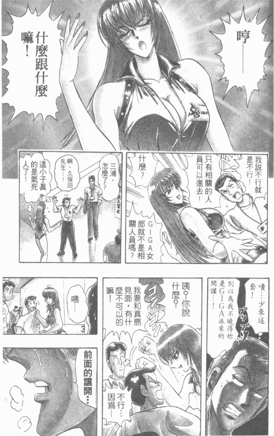 第183页