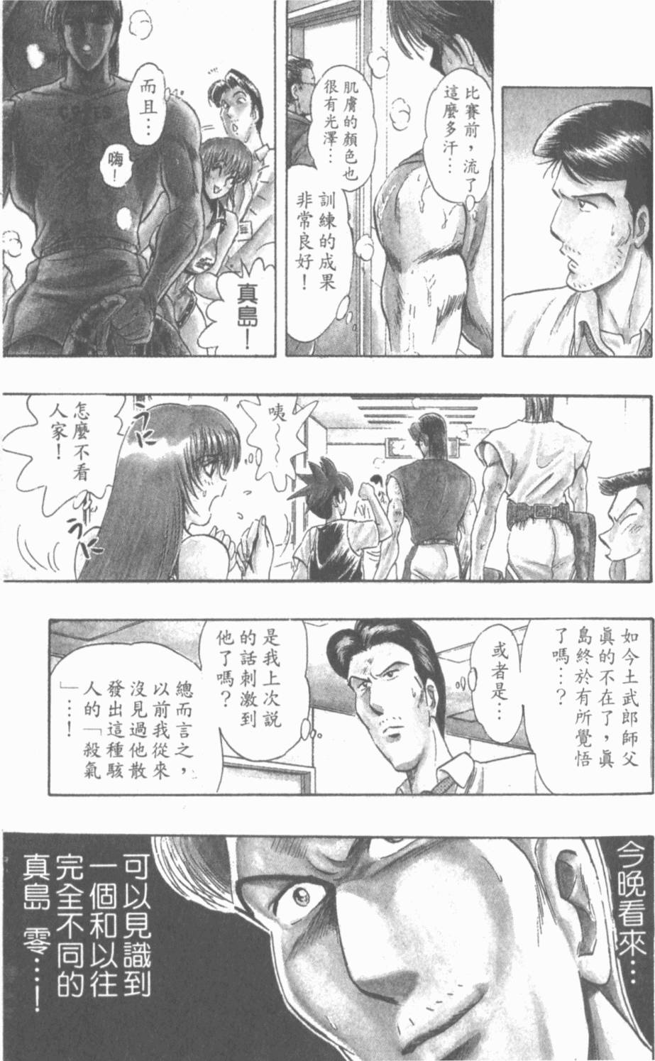 第185页
