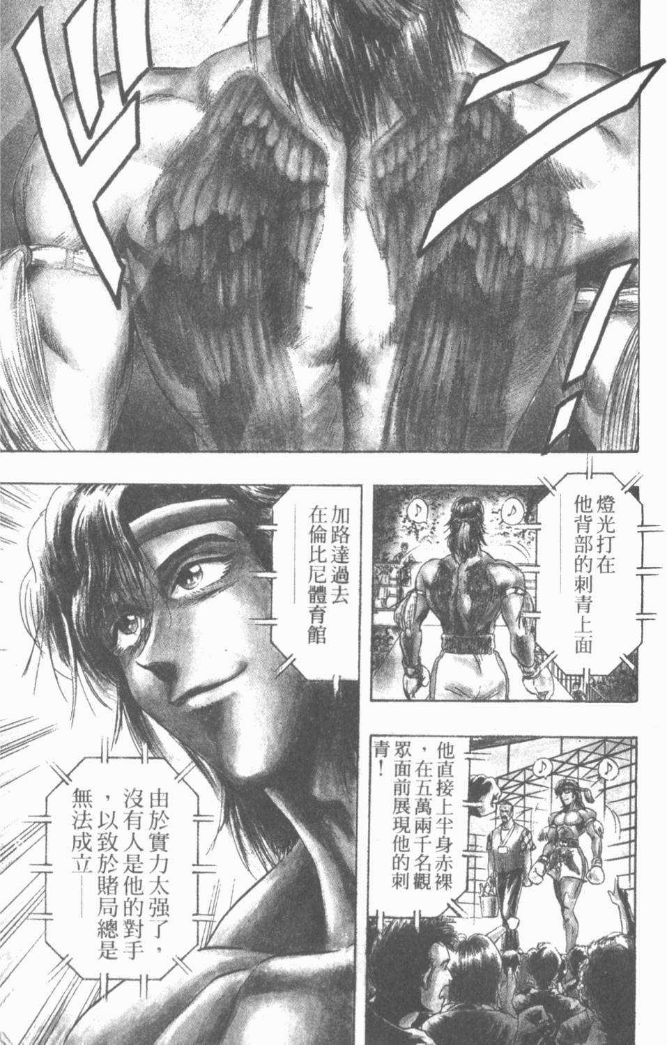 第187页