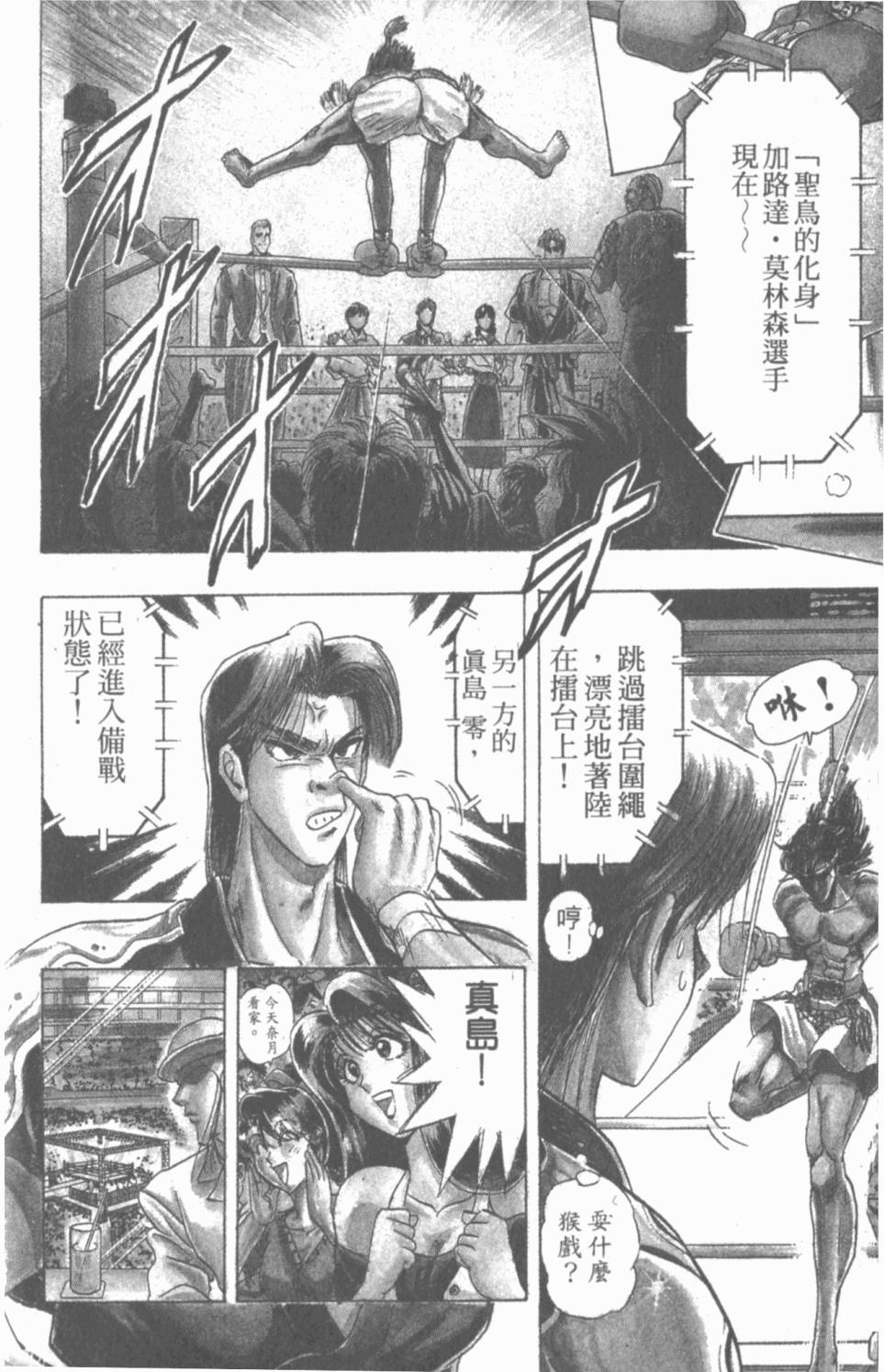 第188页