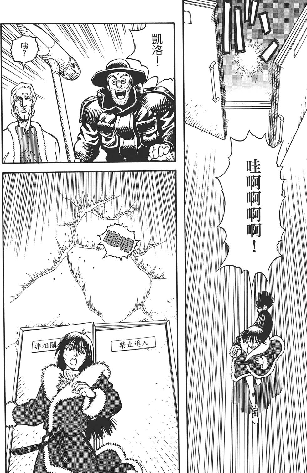 第74页