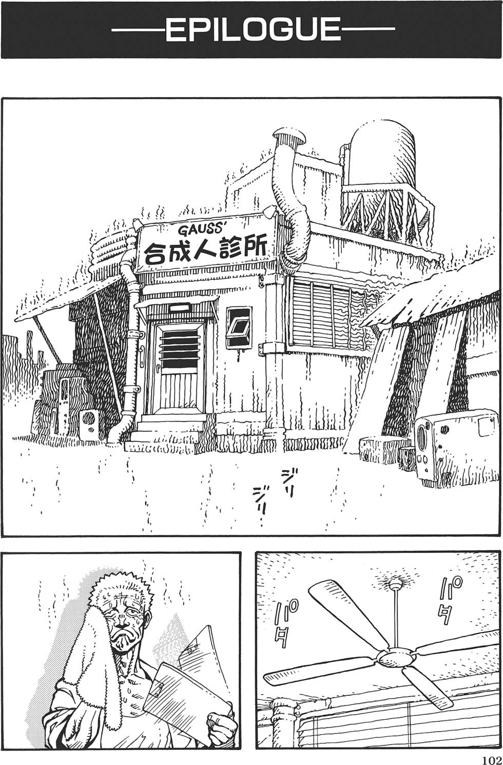 第100页