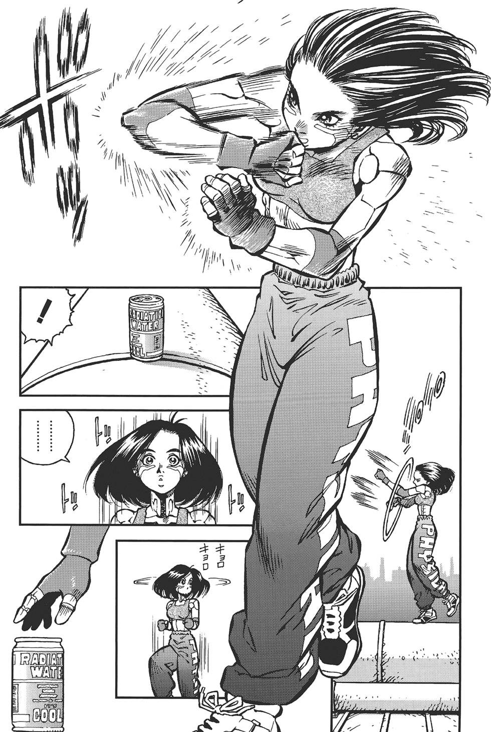 第118页