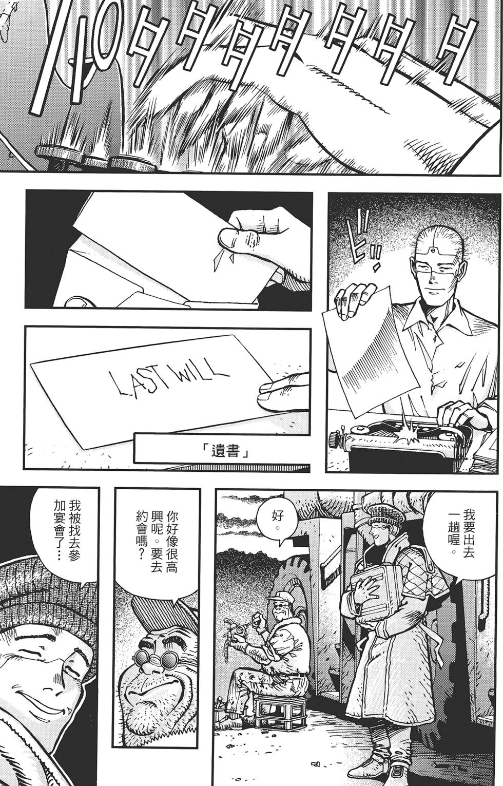 第136页