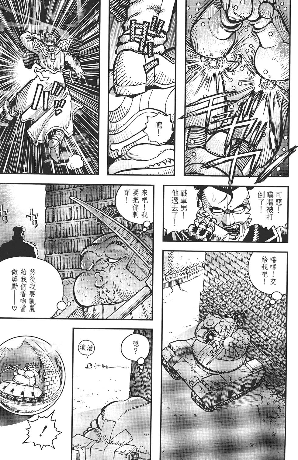 第150页