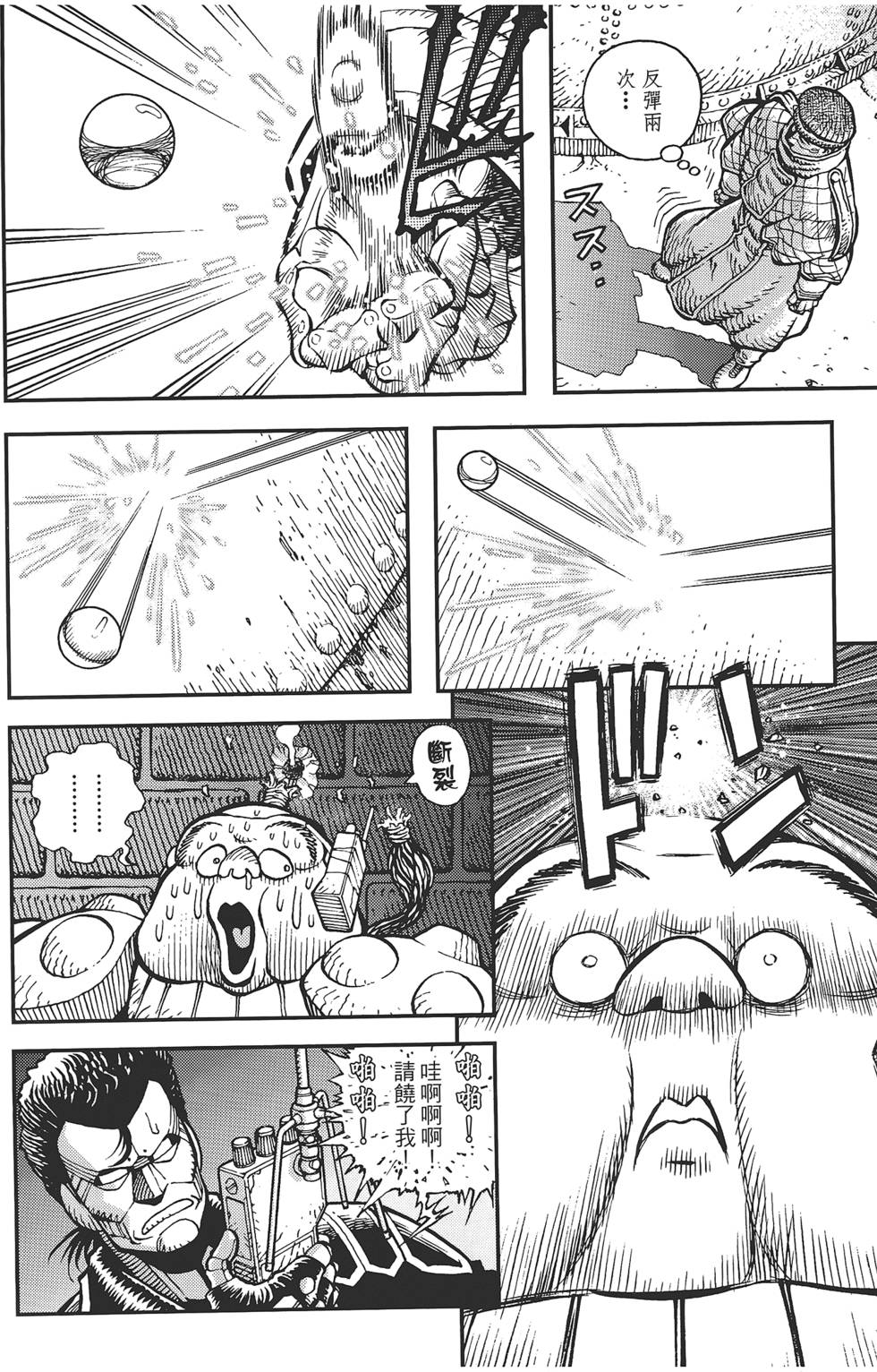 第151页