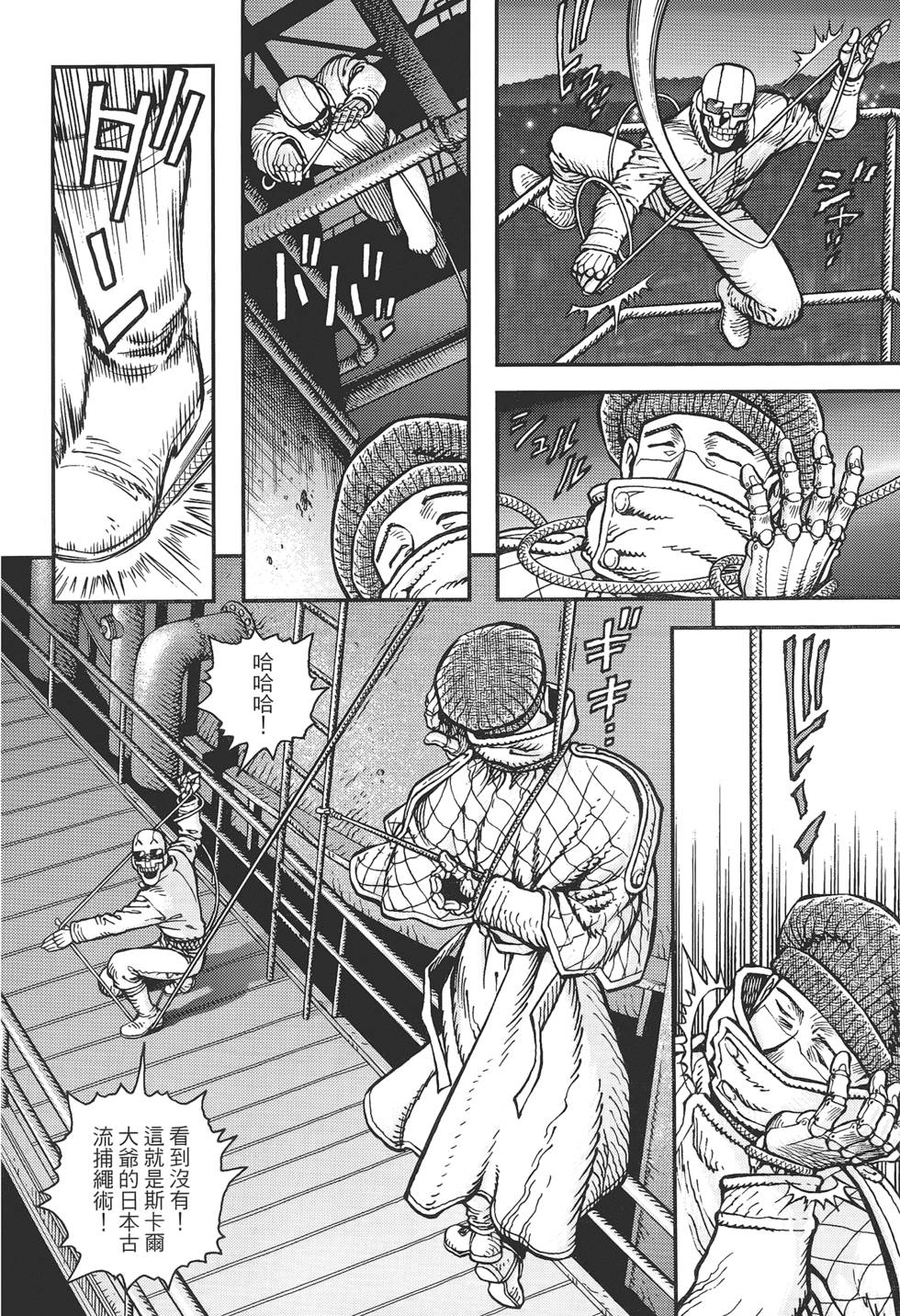 第153页