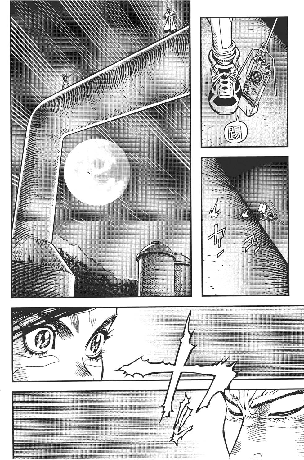 第163页