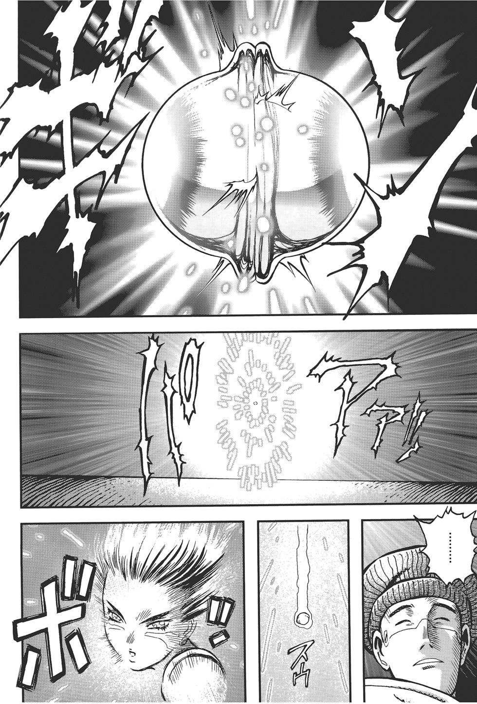 第165页