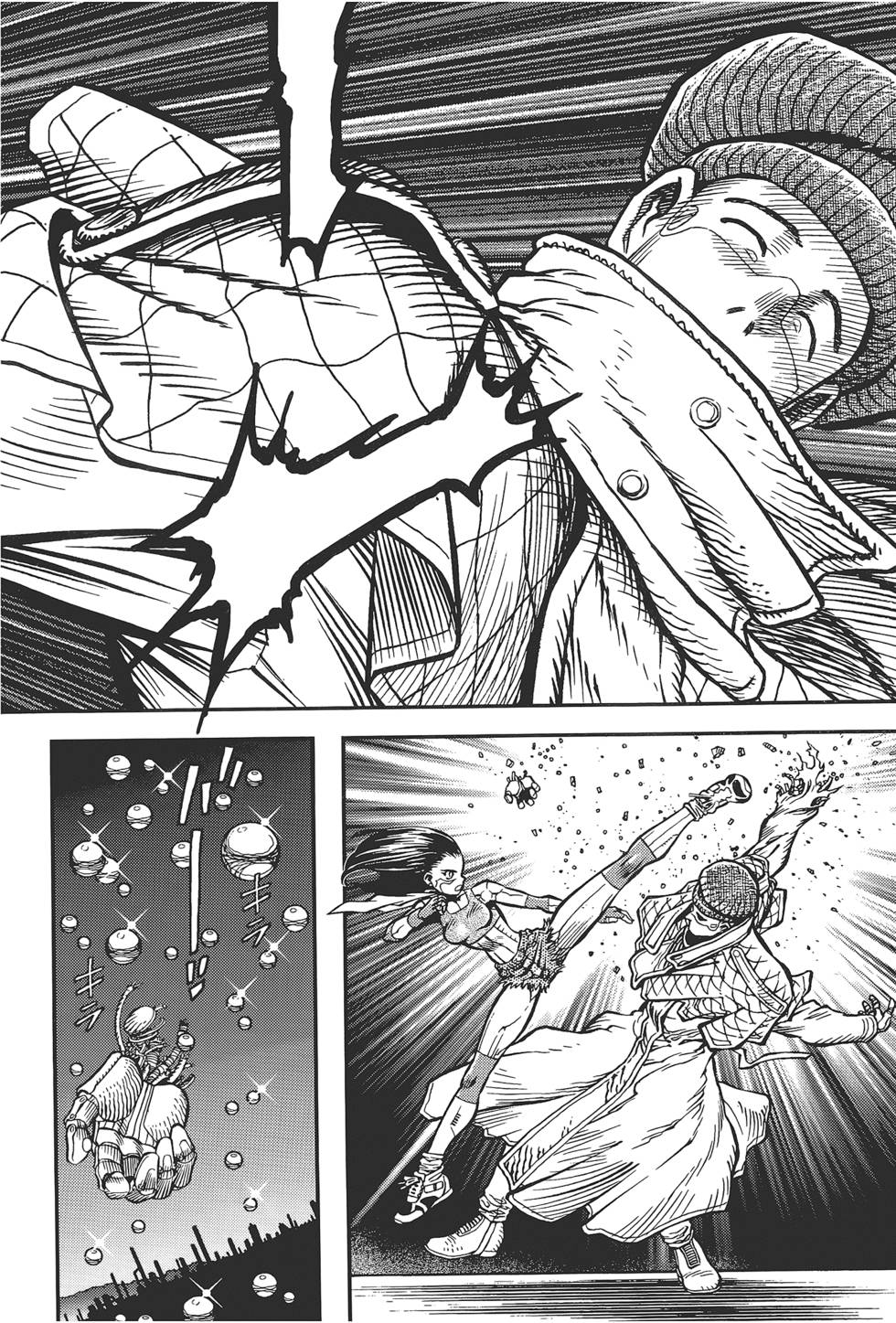 第167页