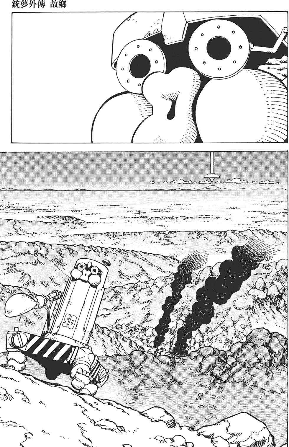 第177页