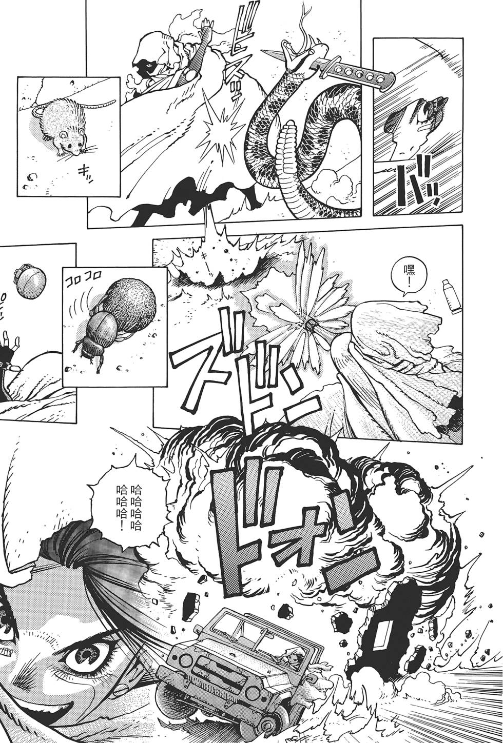 第183页