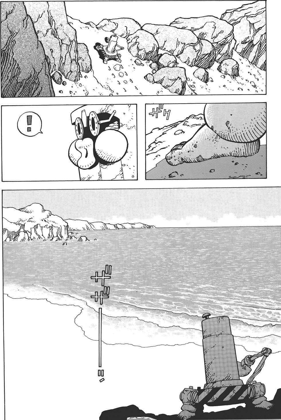 第184页