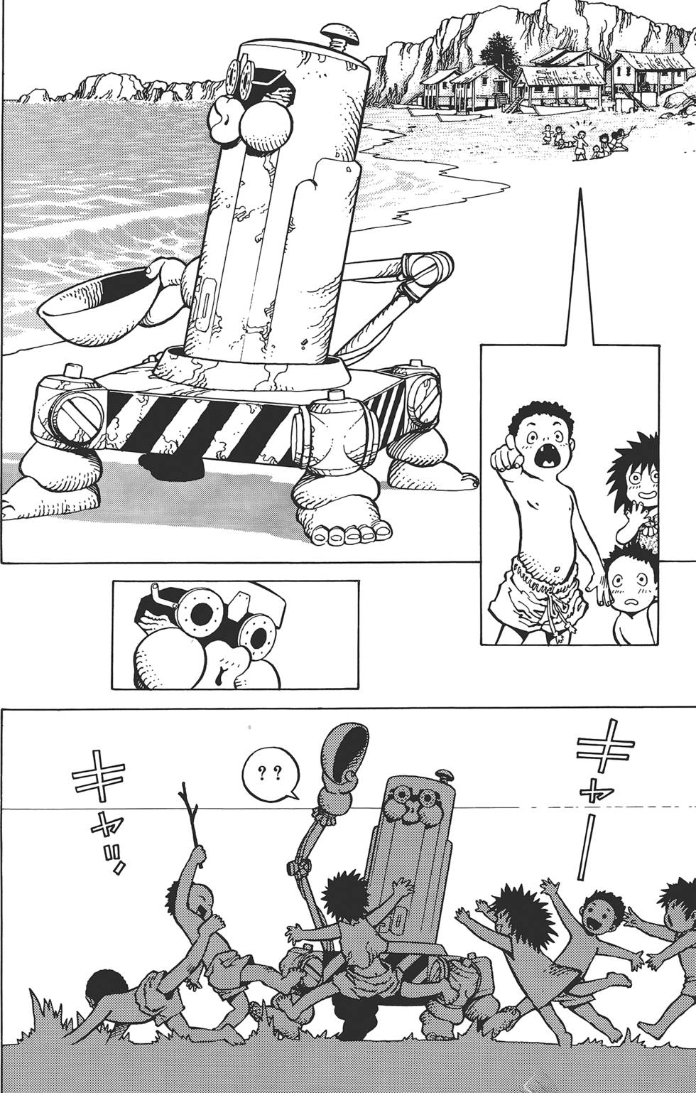 第186页