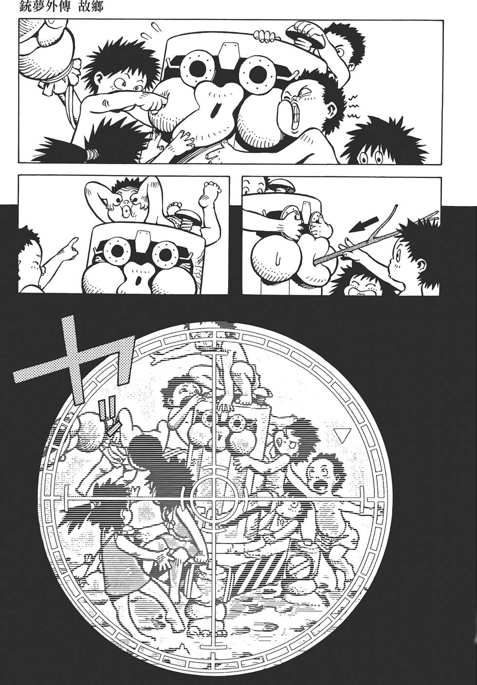 第187页