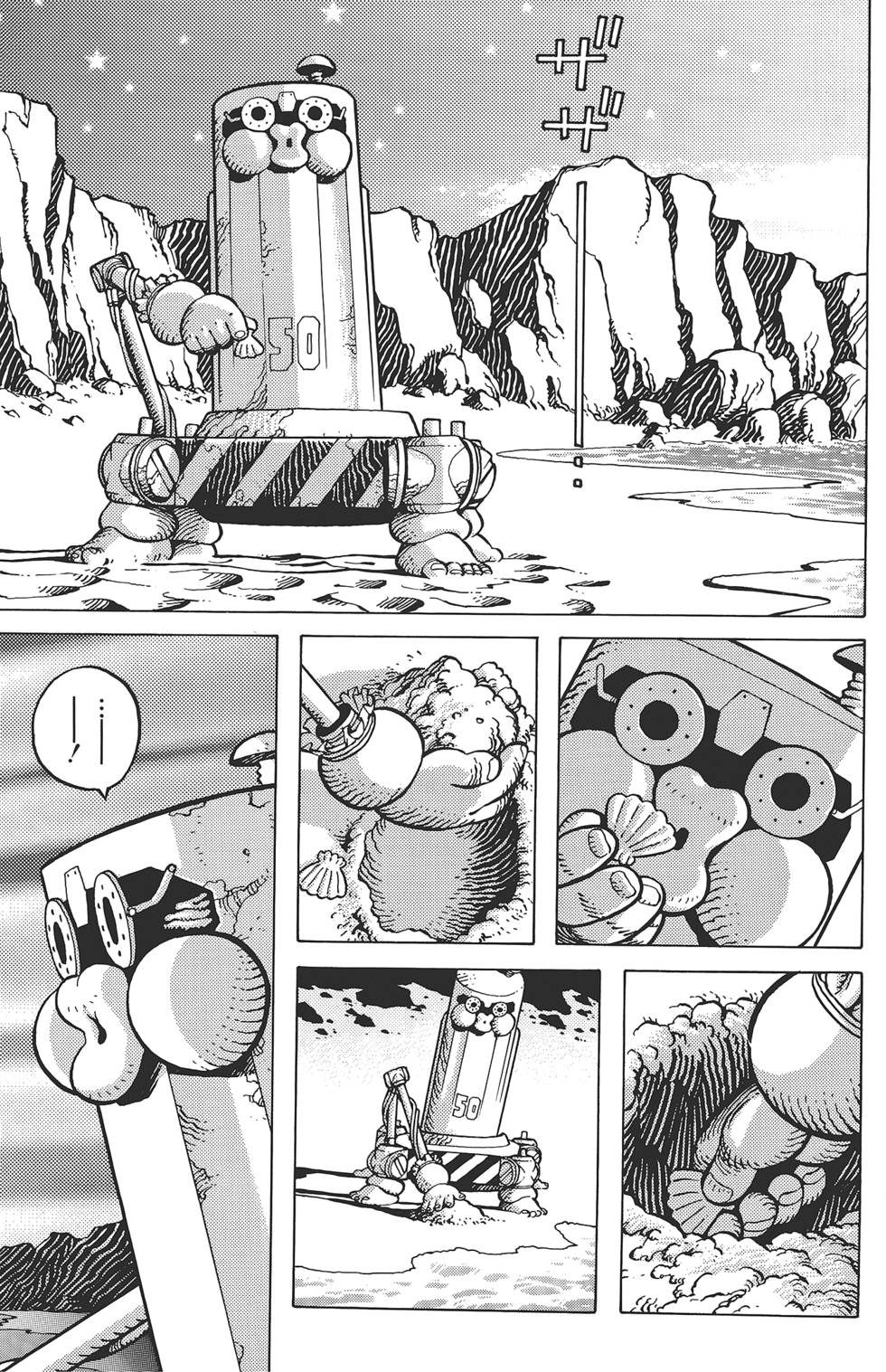 第191页
