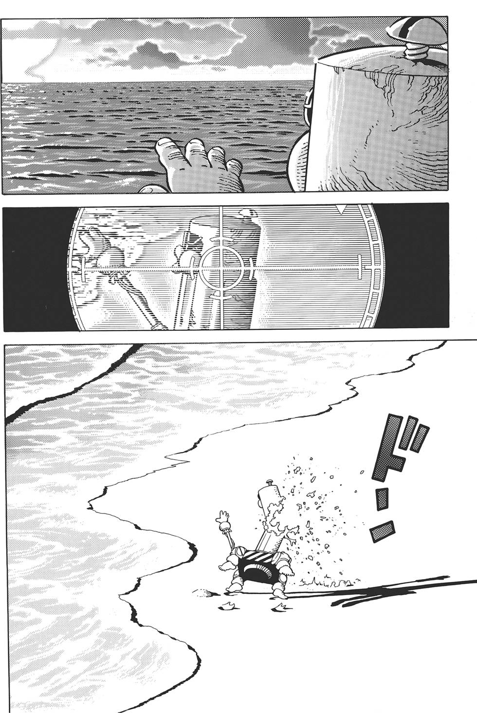 第194页