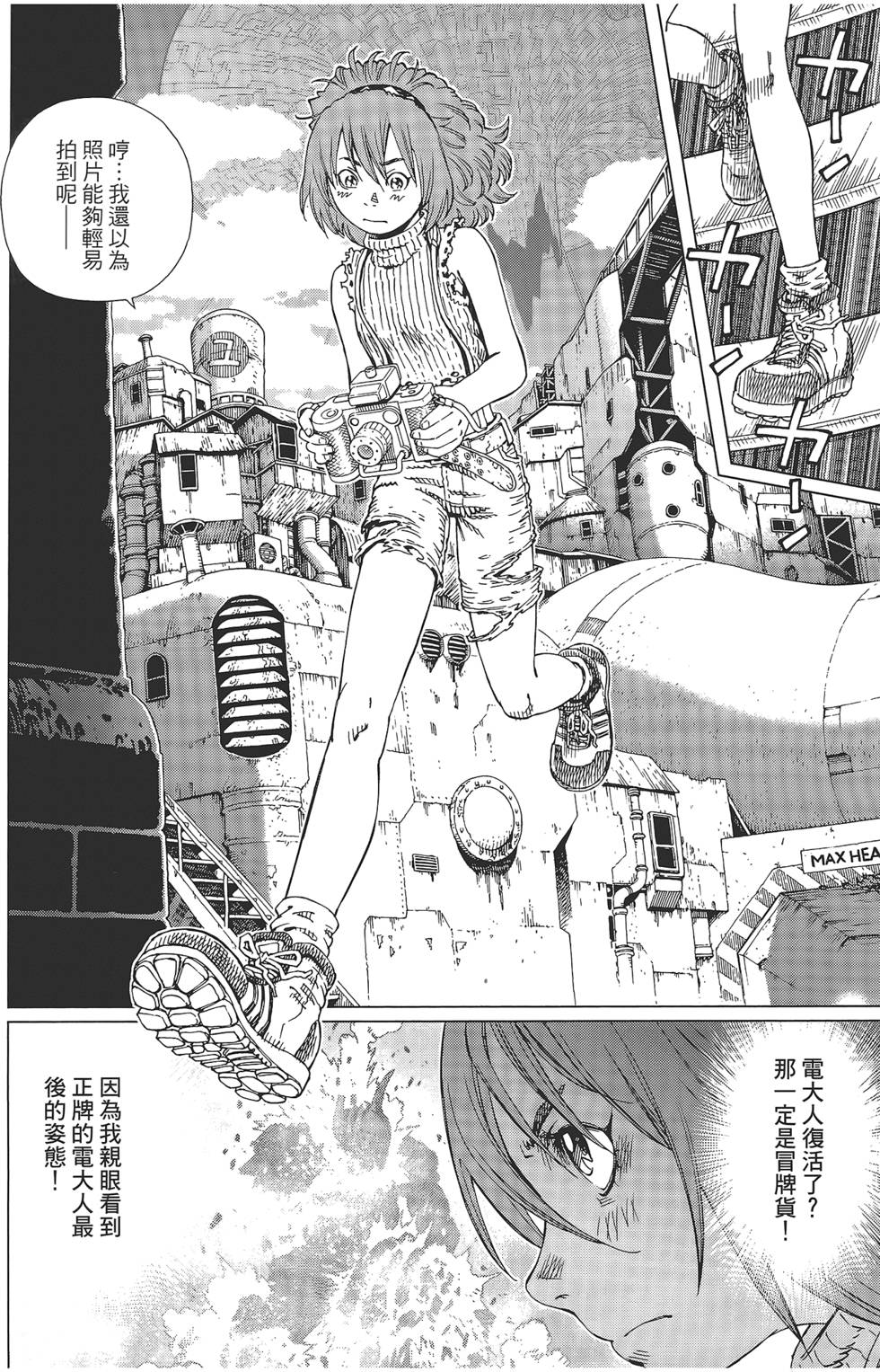 第208页