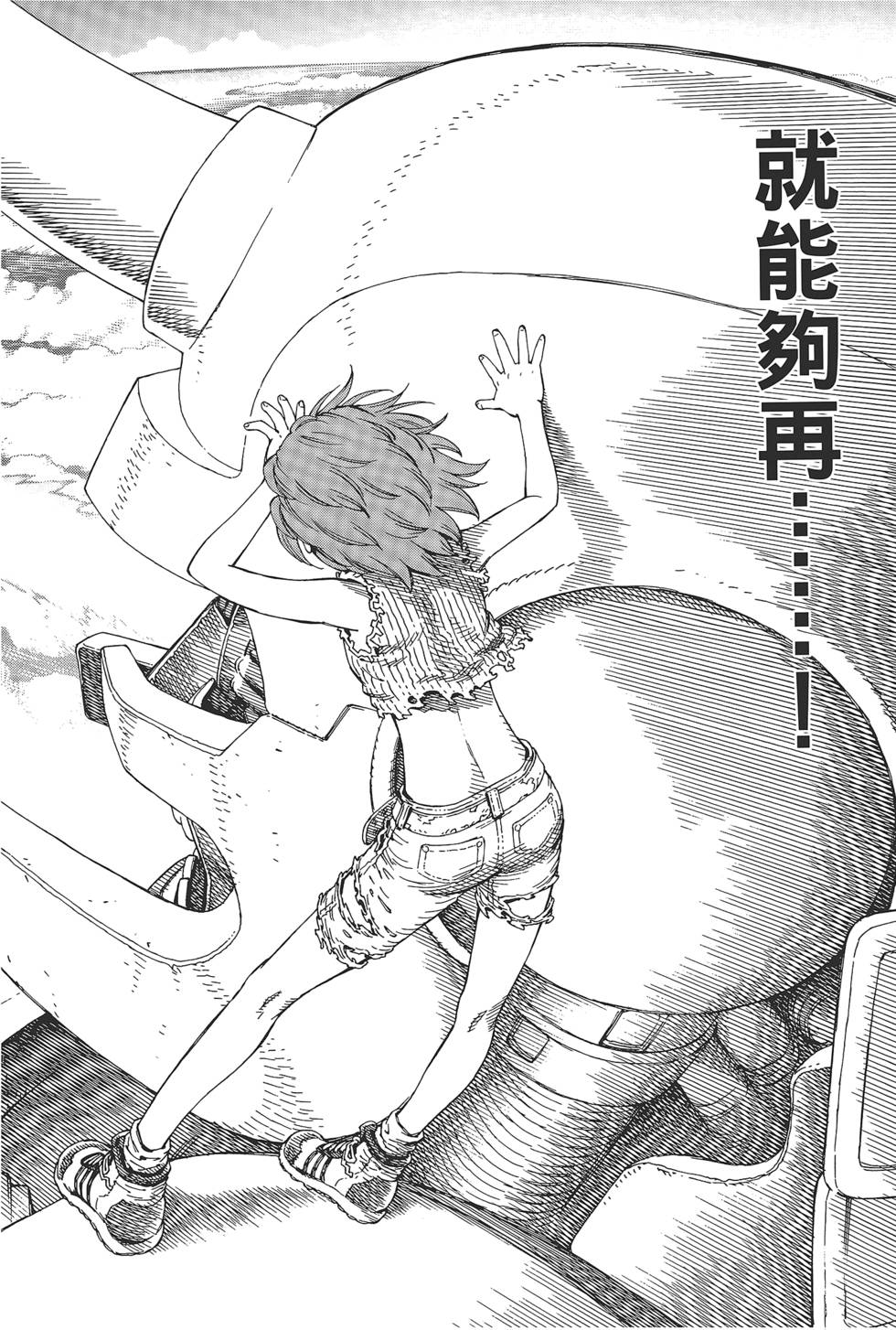 第214页