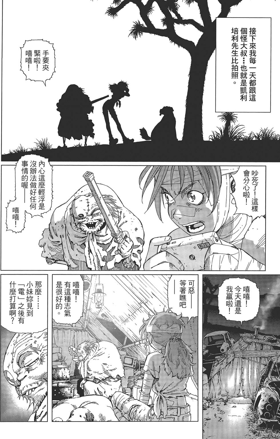 第226页