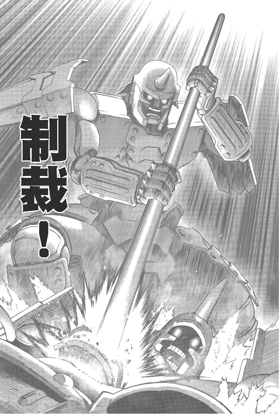 第255页
