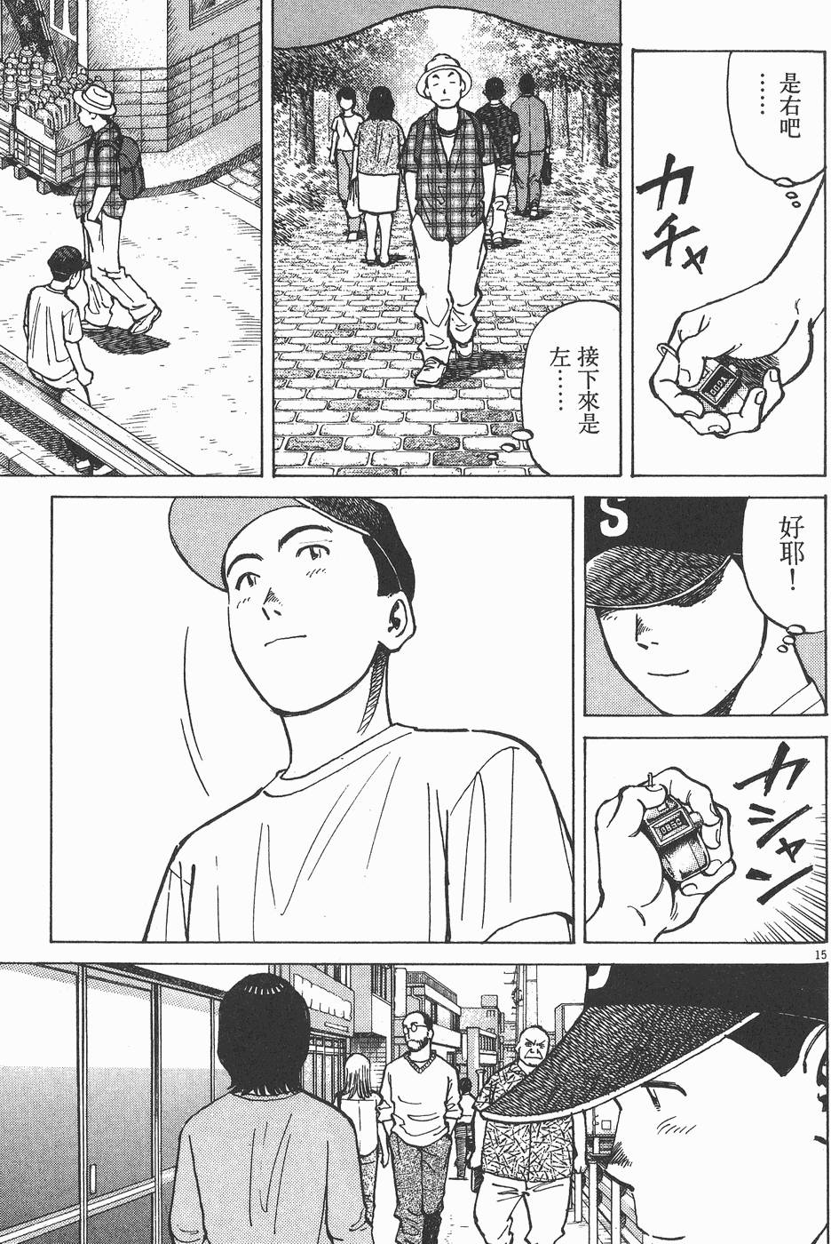 第176页