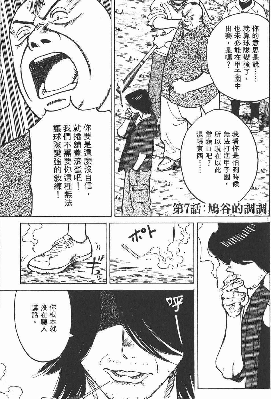第182页